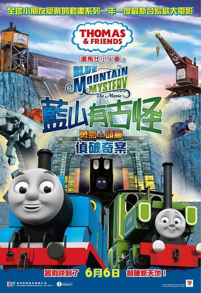 河海大学毕业证办理